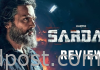 Sardaar Movie Review