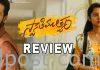 Swathi Muthyam Movie Review
