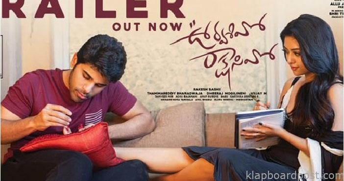 Urvasivo Rakshasivo Trailer