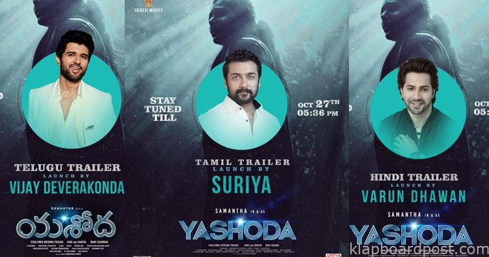 Yashoda' Trailer Release Date Announced by Pan-Indian Stars | klapboardpost Yashoda' Trailer Release Date Announced by Pan-Indian Stars