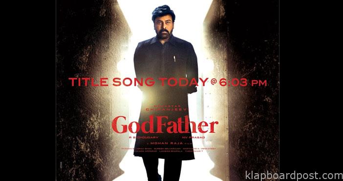 'గాడ్ఫాదర్' అప్డేట్ 1 god father movie update