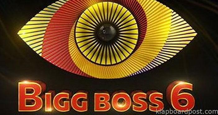 బిగ్బాస్-6: ఈవారం చలాకీ చంటి ఔట్! 1 who is going to eliminate f