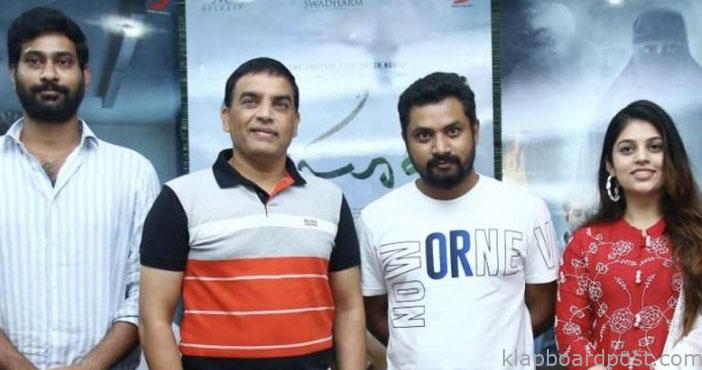 Dil Raju to release 'Masooda' on November 18 1 Dil Raju to release Masooda on November 18