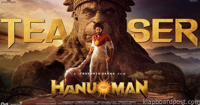 HanuMan Teaser