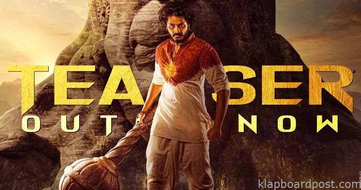 HanuMan teaser stuns one and all 1 HanuMan teaser stuns one and all