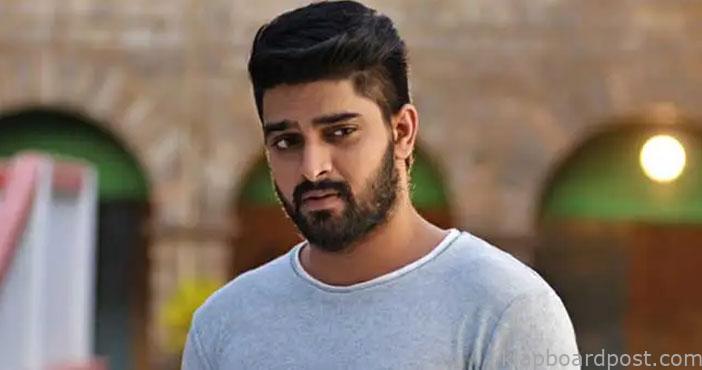 Hero Naga shaurya hospitali