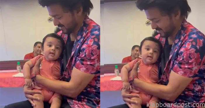 Hero Vijay With DilRaju So