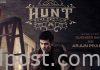 ‘హంట్’ మూవీకి హాలీవుడ్ టచ్