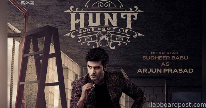 Hollywood touch to Sudhir B