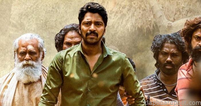 Itlu Maredumilli Prajaneekam tanks at the box office