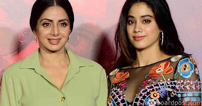 Janhvi talking about sridev