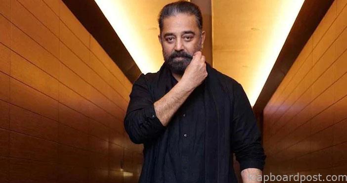 Kamal Haasan admitted to the hospital Heres the update
