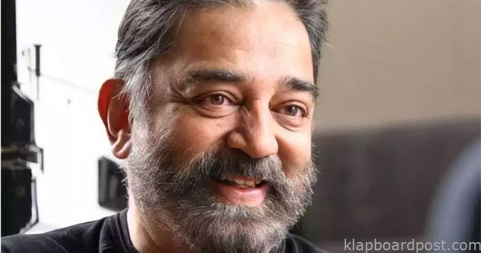 Kamal haasan admitted to ch