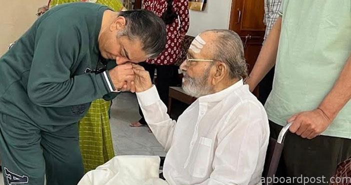 కె.విశ్వనాథ్ను కలిసిన కమల్ హాసన్ 1 Kamal haasan meet director