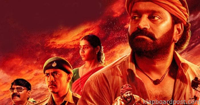 Kantara crosses the 300 crore mark worldwide
