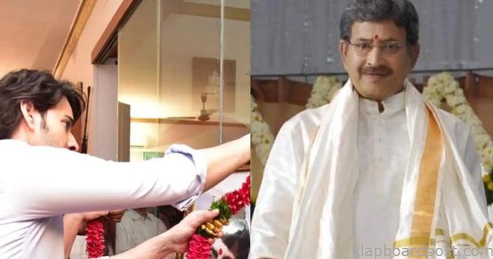 Maheshs gesture at Krishnas funeral wins hearts