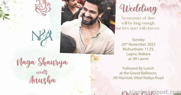Naga Shaurya to get married