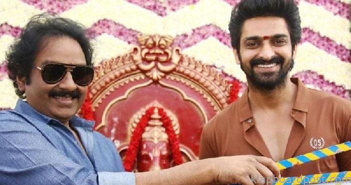 Naga Shaurya’s 24th film goes on floor