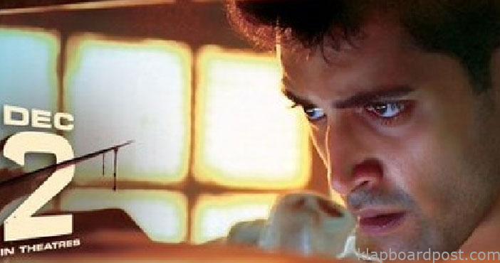 హిట్-2: పోరాటమే.. పోరాటమే లిరికల్ సాంగ్ విడుదల 1 Poratame Lyrical Video from