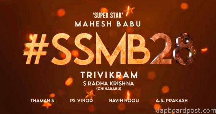SSMB28 to start shoot on this date