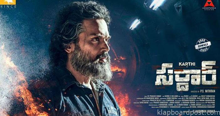 Sardaar's OTT release to happen during this time 1 Sardaars OTT release to happen during this time