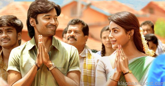 Stage set for SIRs first solid single