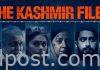 The Kashmir Files gets a rare honor