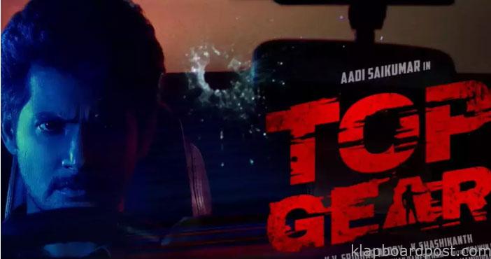 Vennela Song Promo from Top