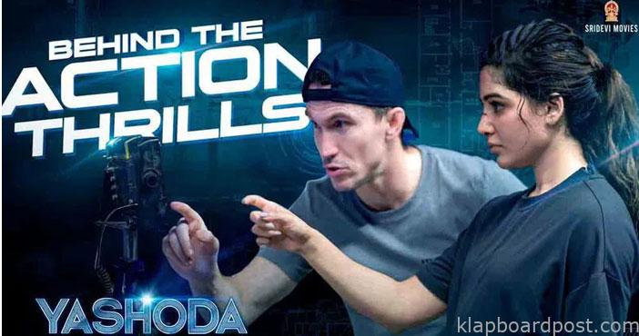 Yashoda Action Thrills