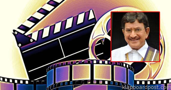 tomorrow telugu film indust