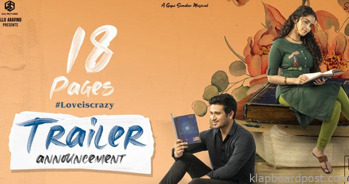 18 Pages Trailer - Special content locked 1 18 Pages Trailer Special content locked