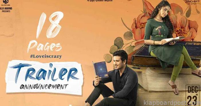 18 pages trailer release da