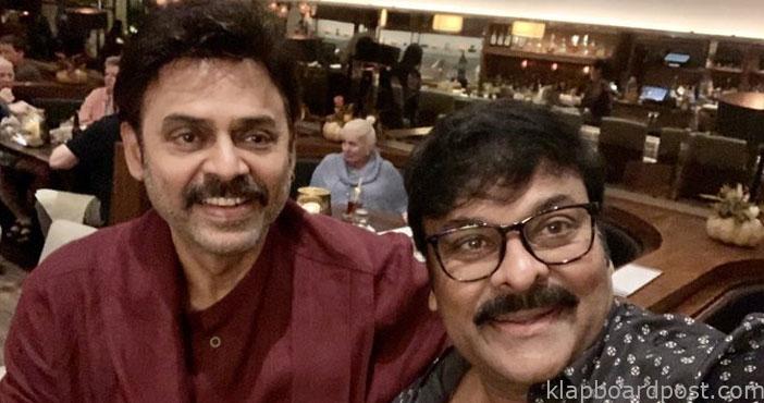 వెంకటేష్కు చిరంజీవి బర్తడే విషెస్ 1 Chianjeevi wishes venkatesh