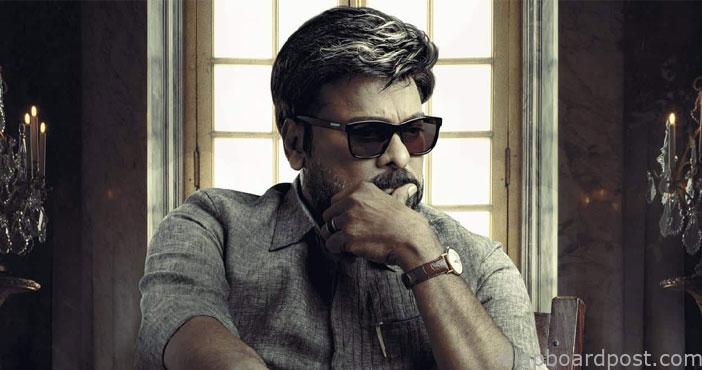 పెద్దరికం అనుభవించాలనే కోరిక లేదు: చిరంజీవి 1 Chiranjeevi 1