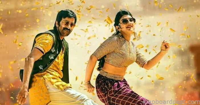 Dhamaka inching toward the 50 crores gross 1 Dhamaka inching toward the 50 crores gross