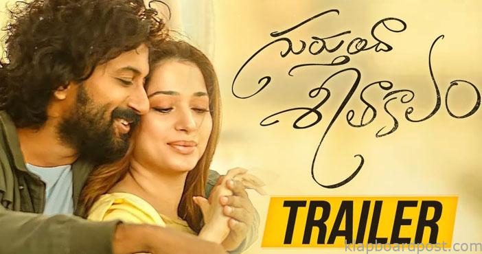 Gurtunda Seethakalam trailer - Satyadev dominates the show 1 Gurtunda Seethakalam trailer Satyadev dominates the show