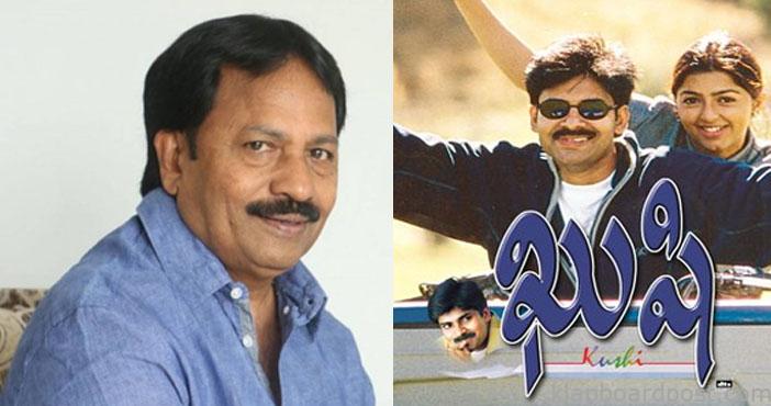 Khushi re release AM Ratnam shares key aspects