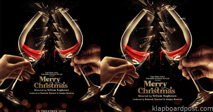 ఆస్తకికరంగా 'మెర్రీ క్రిస్టమస్' మూవీ పోస్టర్ 1 Merry Christmas movie poste