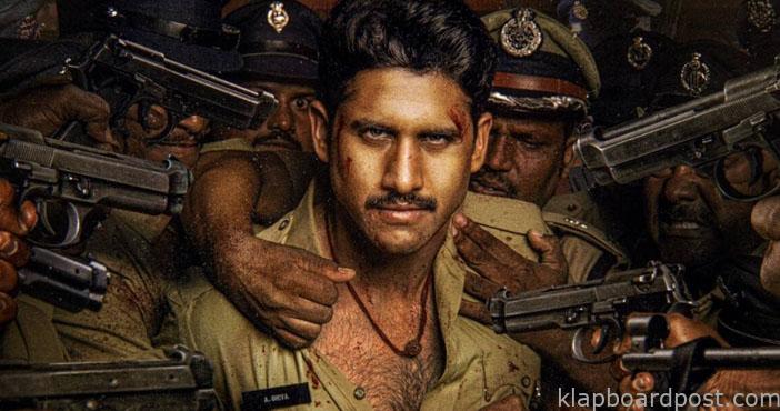 Naga Chaitanya's Custody gets a release date 1 Naga Chaitanyas Custody gets a release date