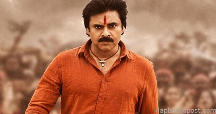 Pawan Kalyan to attend Vijay's Varisu event 1 Pawan Kalyan to attend Vijays Varisu event