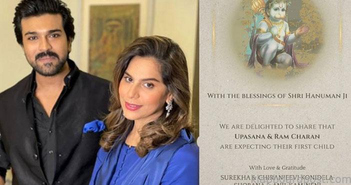 Ram Charan Upasana to become parents soon