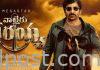 Ravi Teja demands proper promotions for Waltair Veerayya