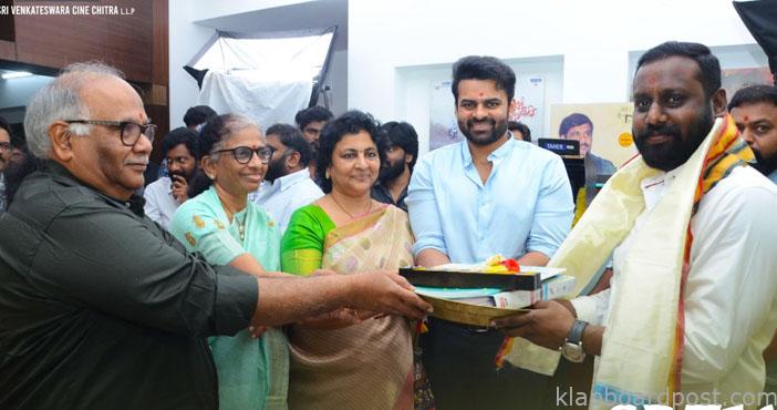 Sai Dharam Tej launches his 16th film in Hyderabad