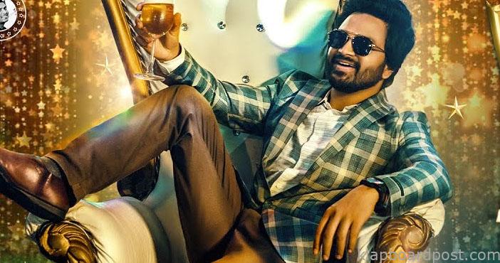 Trailer of Sohels Lucky Lakshman is fun