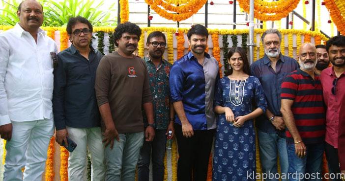 అశ్విన్ బాబు 'వచ్చిన వాడు గౌతం' 1 Vachina vadu gautam movie o