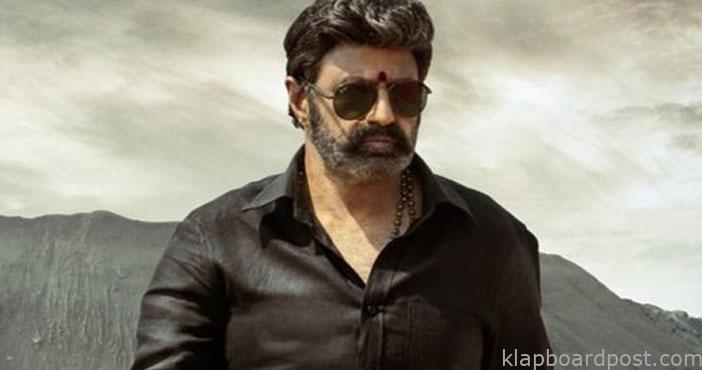 Veera Simha Reddys release date will be announced today