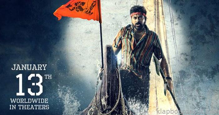 Waltair veerayya release da