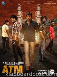 Heist drama 'ATM' teaser from ZEE5 Original unveiled by Harish Shankar 
