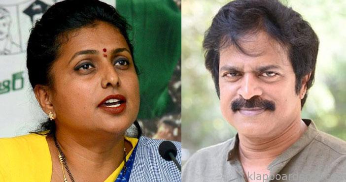 మంత్రి రోజా వ్యాఖ్యలపై నటుడు బ్రహ్మీజీ స్పందన 1 Actor brahmaji counter on r