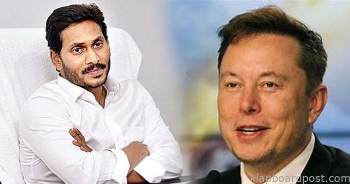 Andhra Pradesh govt inviting Elon Musk